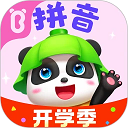 薏米短剧